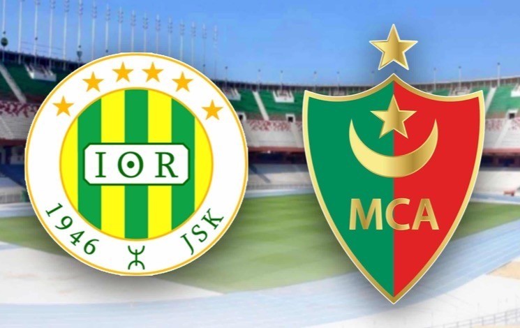 مولودية الجزائر